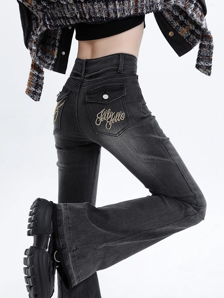 Retro Washed High-Waist Flared Jeans For Women